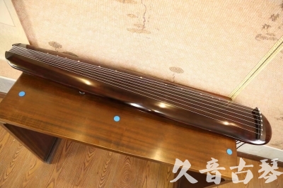 重庆市●久音古琴  ●今日推荐  20230602[高级精品演奏混沌式]