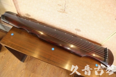 重庆市●久音古琴  ●今日推荐  20230602[顶级演奏伏羲]