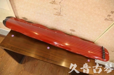 重庆市●久音古琴  ●典藏系列 20230605 [红洒金蕉叶]（升级必选）