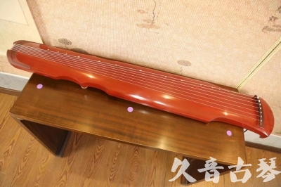 重庆市●久音古琴  ●典藏系列  20230608[红洒金伏羲]