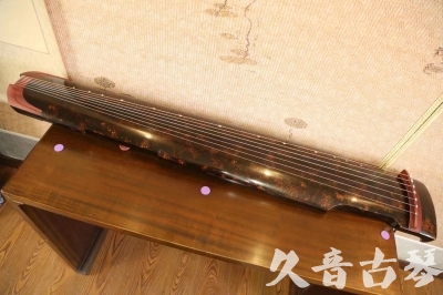重庆市●久音古琴  ●臻品推荐 20230610 [犀牛皮纹仲尼式]