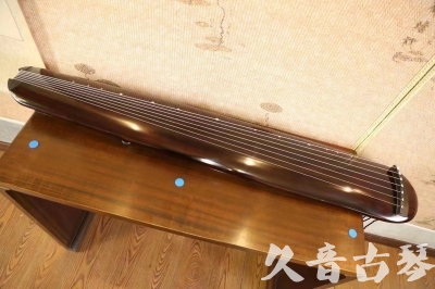 重庆市●久音古琴  ●今日推荐20230620 [高级精品演奏混沌式]