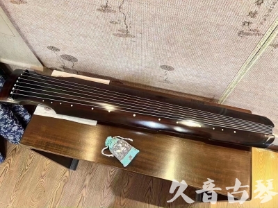 重庆市●久音古琴  ●今日推荐 20230712[高级演奏仲尼式]
