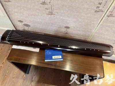 重庆市●久音古琴  ●佳品推荐20230718  [顶级演奏绿绮式]