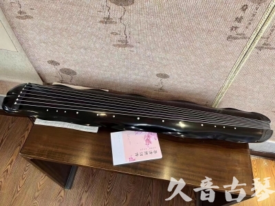重庆市●久音古琴  ●今日推荐20230726  [收藏级蕉叶式]（老师必选）