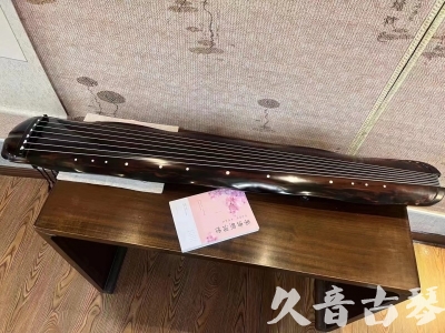 重庆市●久音古琴  ●今日推荐20230811  [收藏级蕉叶式]（老师必选）