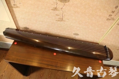 重庆市●久音古琴  ●至臻青桐 20230815 [青桐-混沌款]（传世级别）