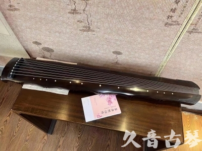 重庆市●久音古琴  ●典藏系列20230819  [收藏级竹节]