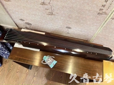 重庆市●久音古琴  ●今日推荐20231008  [高级演奏仲尼式]
