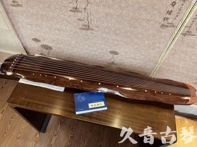 重庆市●久音古琴  ●今日推荐  20231023【冰丝断纹蕉叶】