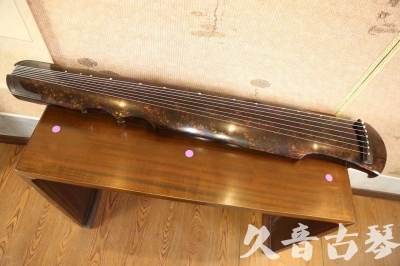 重庆市●久音古琴  ●臻品推荐 20231106 [犀牛皮纹伏羲式]