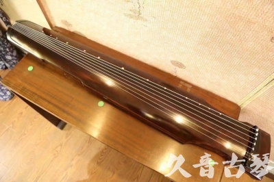 重庆市●久音古琴  ●今日推荐 20231122 [高级演奏仲尼式]