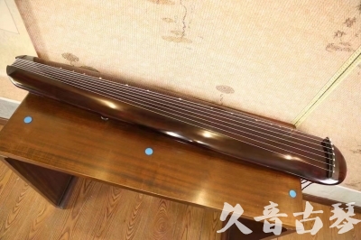 重庆市●久音古琴  ●今日推荐20231123  [高级精品演奏混沌式]