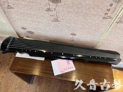 重庆市●久音古琴  ●今日推荐 20231129 [收藏级灵机式]（斫琴师力荐）