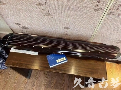重庆市●久音古琴  ●今日推荐 20231202 [高级精品演奏级蕉叶式]