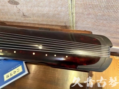 重庆市●久音古琴  ●今日推荐 20231205 [高级精品演奏仲尼式]