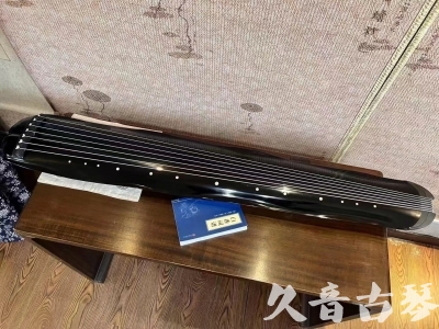重庆市●久音古琴  ●今日推荐20231211  [顶级演奏蕉叶式]（老师必选）