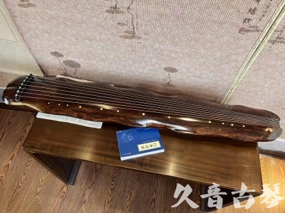 重庆市●久音古琴  ●今日推荐  20231214【冰丝断纹蕉叶】
