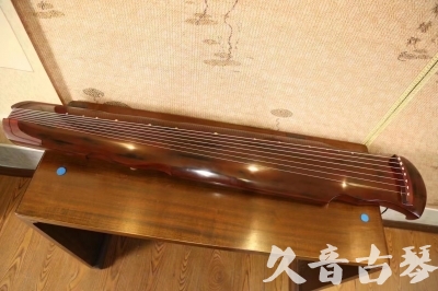 重庆市●久音古琴  ●今日推荐 20231216 [顶级演奏凤势氏]