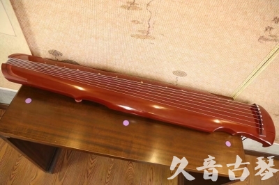 重庆市●久音古琴  ●今日推荐  20231228[红洒金灵机式]