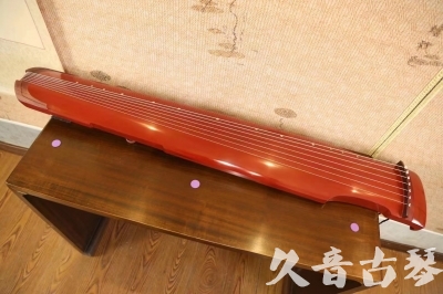 重庆市●久音古琴  ●典藏系列 20240104[红洒金仲尼式]