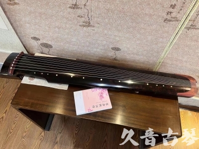 重庆市●久音古琴  ●臻品推荐20240113  [犀牛皮纹仲尼式]