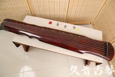 重庆市●久音古琴  ●今日推荐20240222  [顶级演奏伏羲]