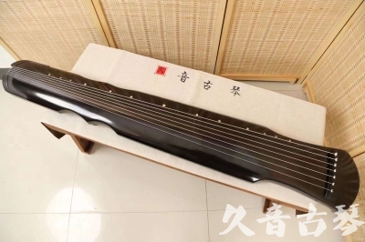 重庆市●久音古琴   ●佳品推荐  20240228 [精品演奏伏羲式]