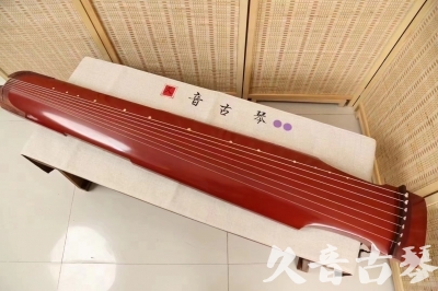 重庆市●久音古琴  ●典藏系列 20240530 [红洒金仲尼式]