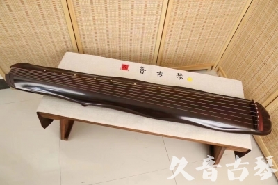 重庆市●久音古琴  ●今日推荐 20240530 [收藏级蕉叶式]