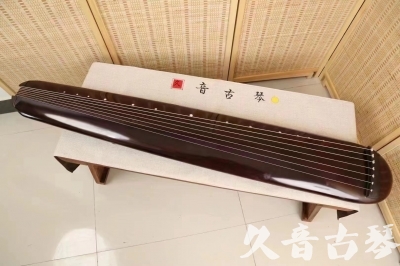 重庆市●久音古琴  ●今日推荐20240612  [高级精品演奏混沌式]