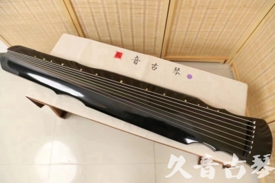 重庆市●久音古琴  ●今日推荐20240626  [收藏级灵机式]