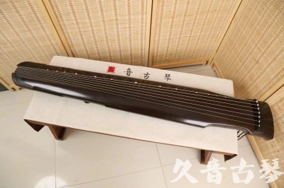 重庆市●久音古琴  ●限量款式 20240627 [精品演奏仲尼式]