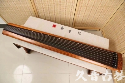 重庆市●久音古琴  ●今日推荐 20240629 [稀有枯木龙吟式]