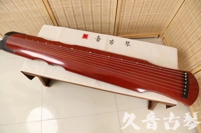 重庆市●久音古琴  ●典藏系列 20240706 [红洒金伏羲]