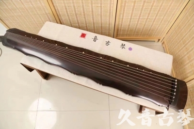 重庆市●久音古琴  ●典藏系列  20240706收藏级竹节]