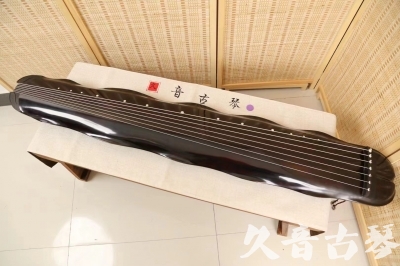 重庆市●久音古琴  ●今日推荐 20240724 [收藏级蕉叶式]
