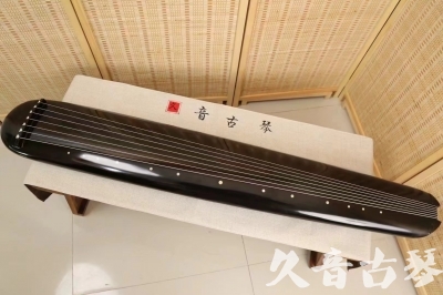 重庆市●久音古琴  ●今日推荐20240726  [精品演奏混沌式]