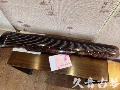 重庆市●久音古琴  ●臻品推荐20240807  [犀牛皮纹伏羲]