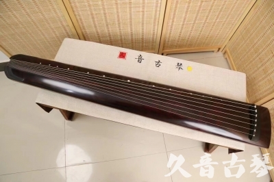 重庆市●久音古琴  ●今日推荐 20240826 [顶级演奏正和]