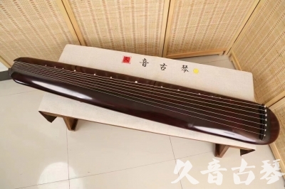 重庆市●久音古琴  ●今日推荐 20240829 [高级精品演奏混沌式]