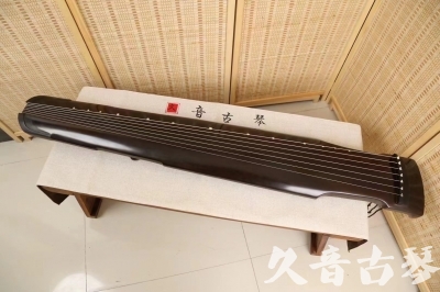重庆市●久音古琴  ●限量款式 20240903 [精品演奏仲尼式]