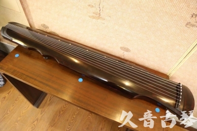 重庆市●久音古琴  ●今日推荐20240909  [顶级演奏伏羲]