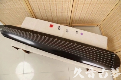 重庆市●久音古琴  ●今日推荐 20240918 [收藏级混沌式]